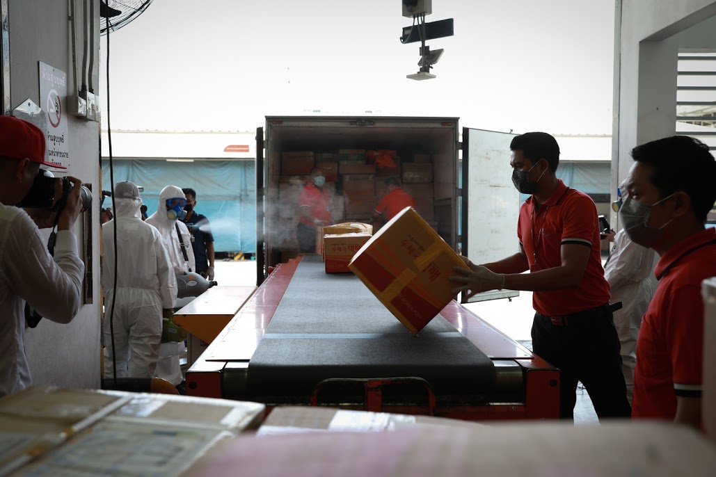 ข่าวสารกระทรวงฯ