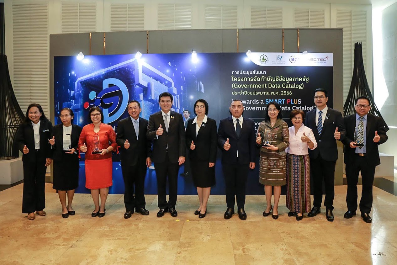 ข่าวรัฐมนตรี