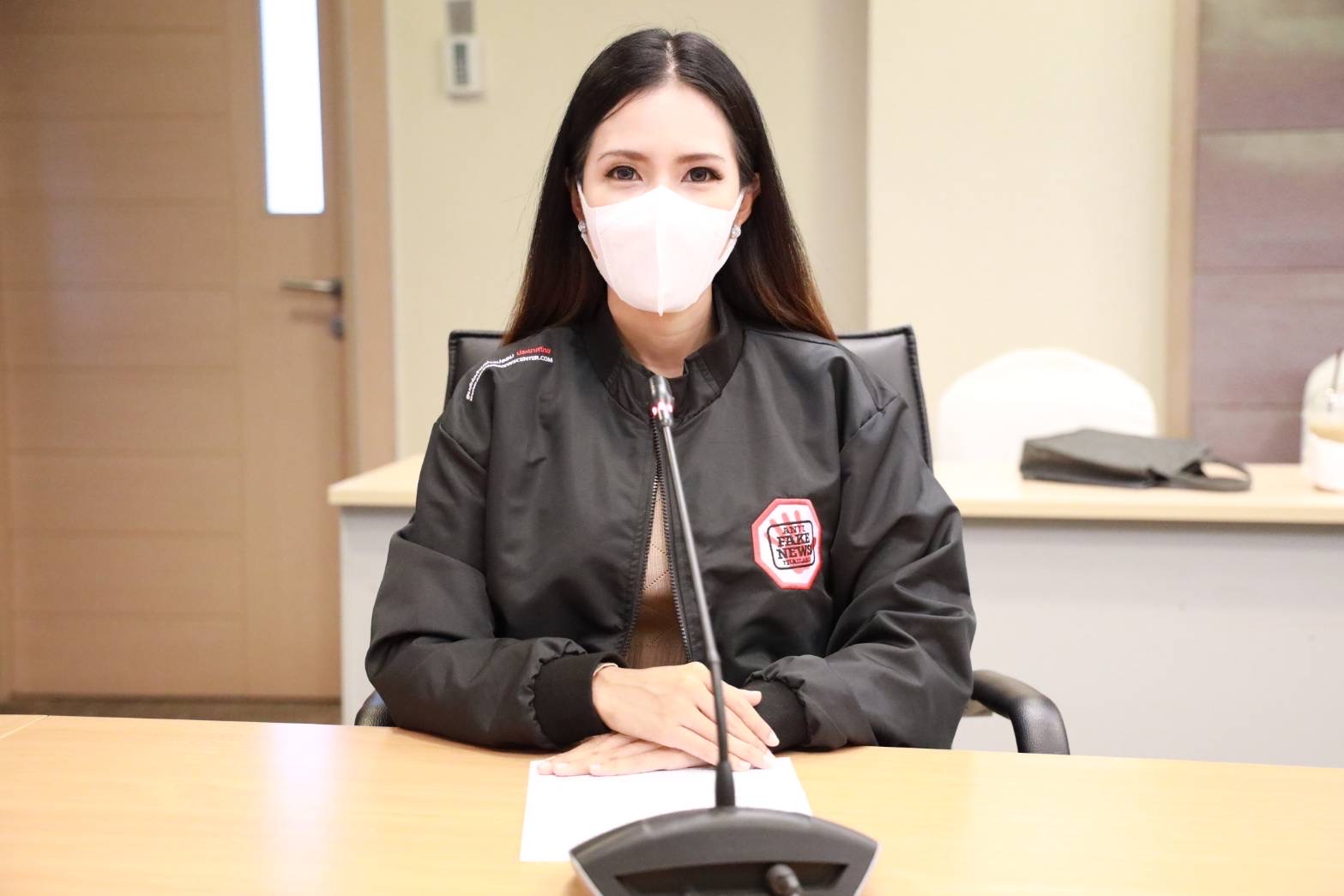 ข่าวรัฐมนตรี