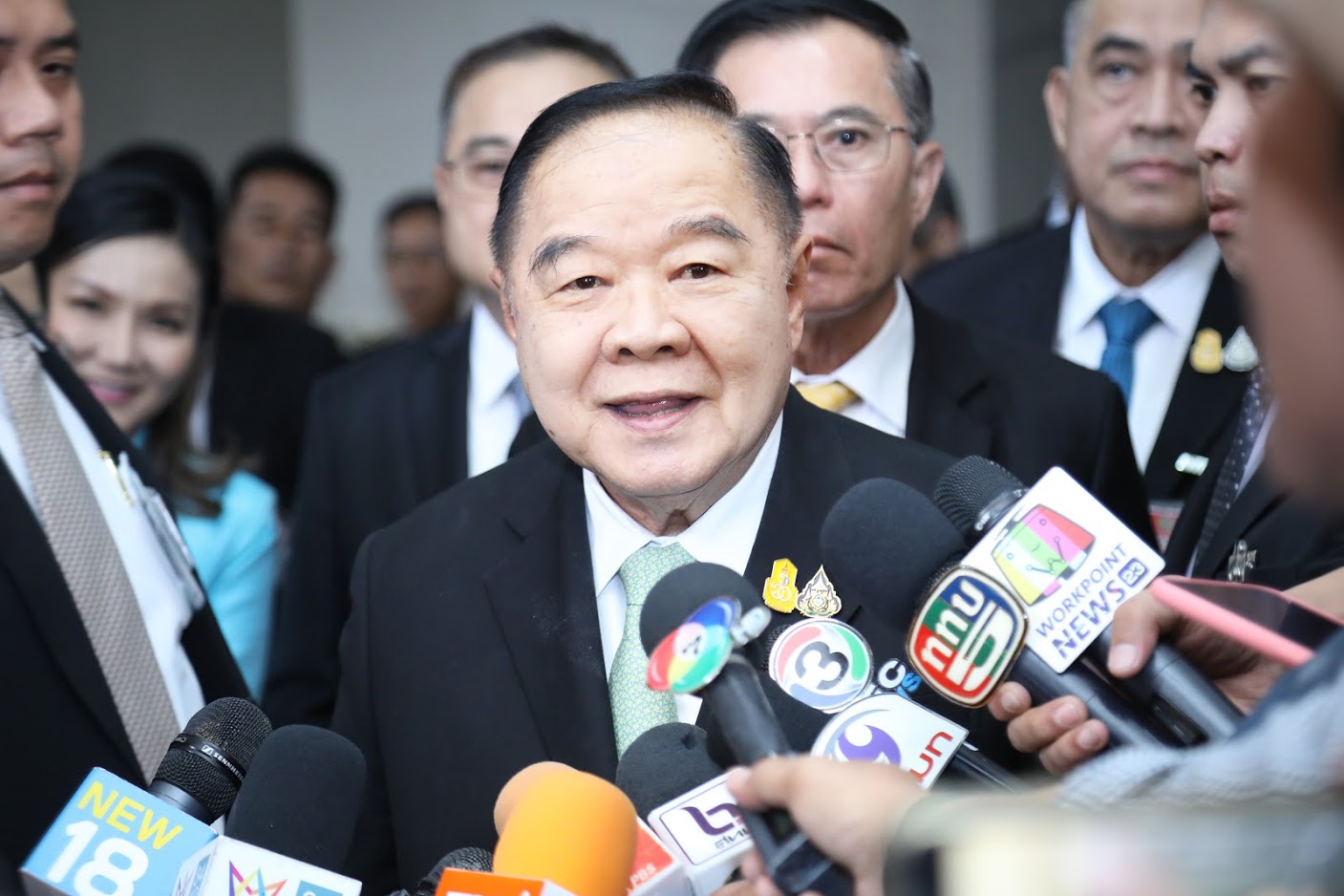 ข่าวสารกระทรวงฯ