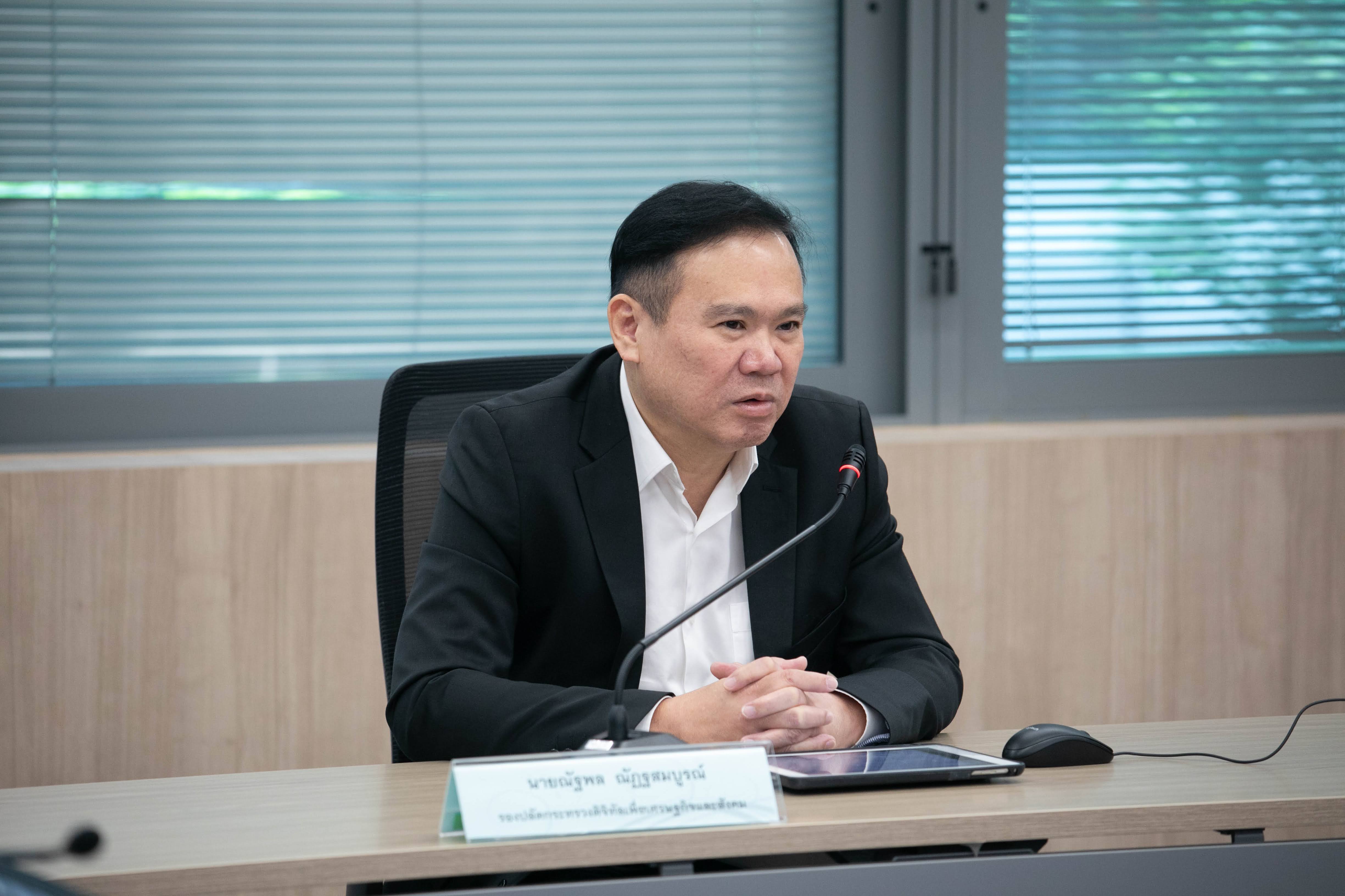 ข่าว ศปท.