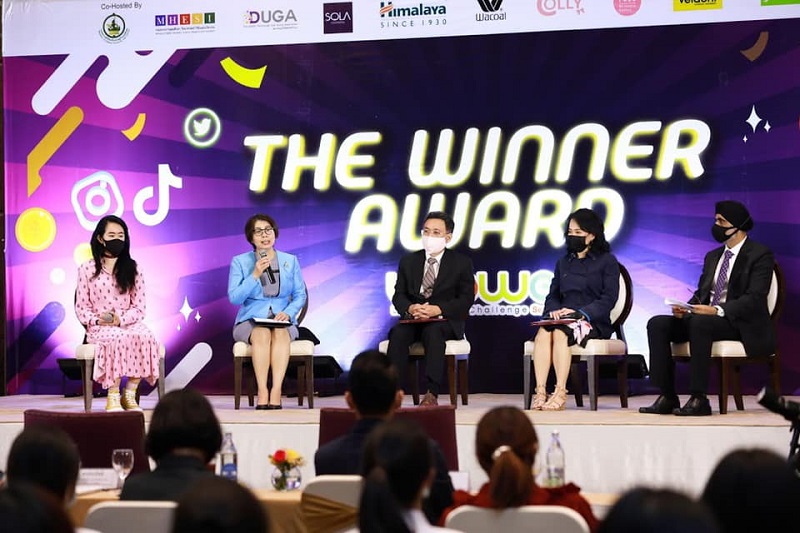 ข่าวสารกระทรวงฯ