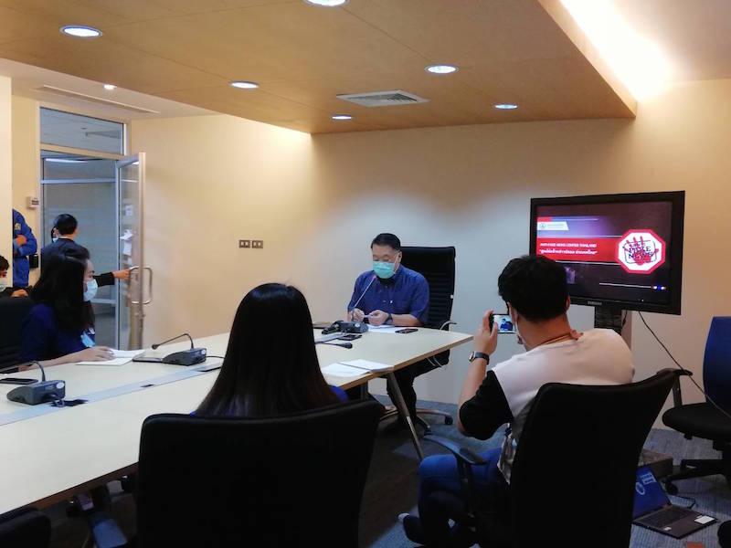 ข่าวสารกระทรวงฯ