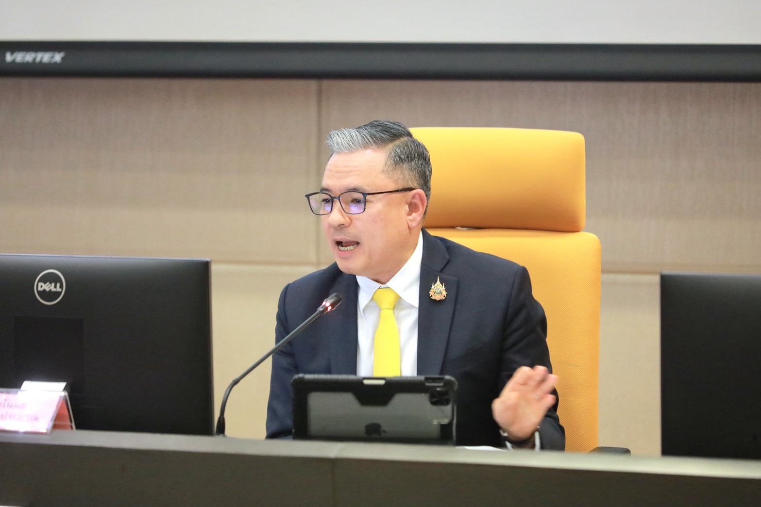 ข่าวสารกระทรวงฯ