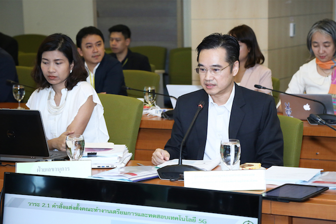 อัลบั้มภาพ