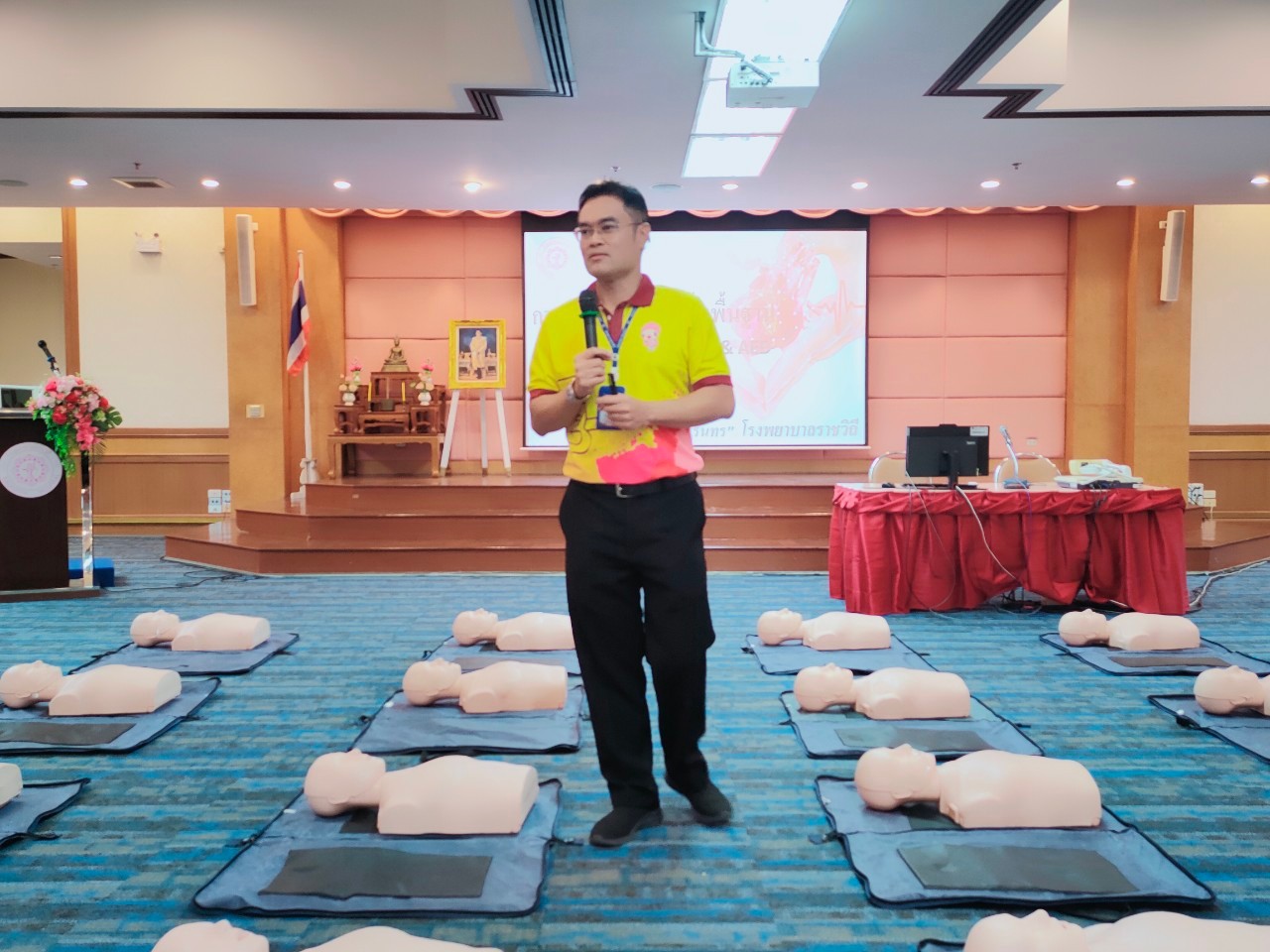 ข่าว ศปท.