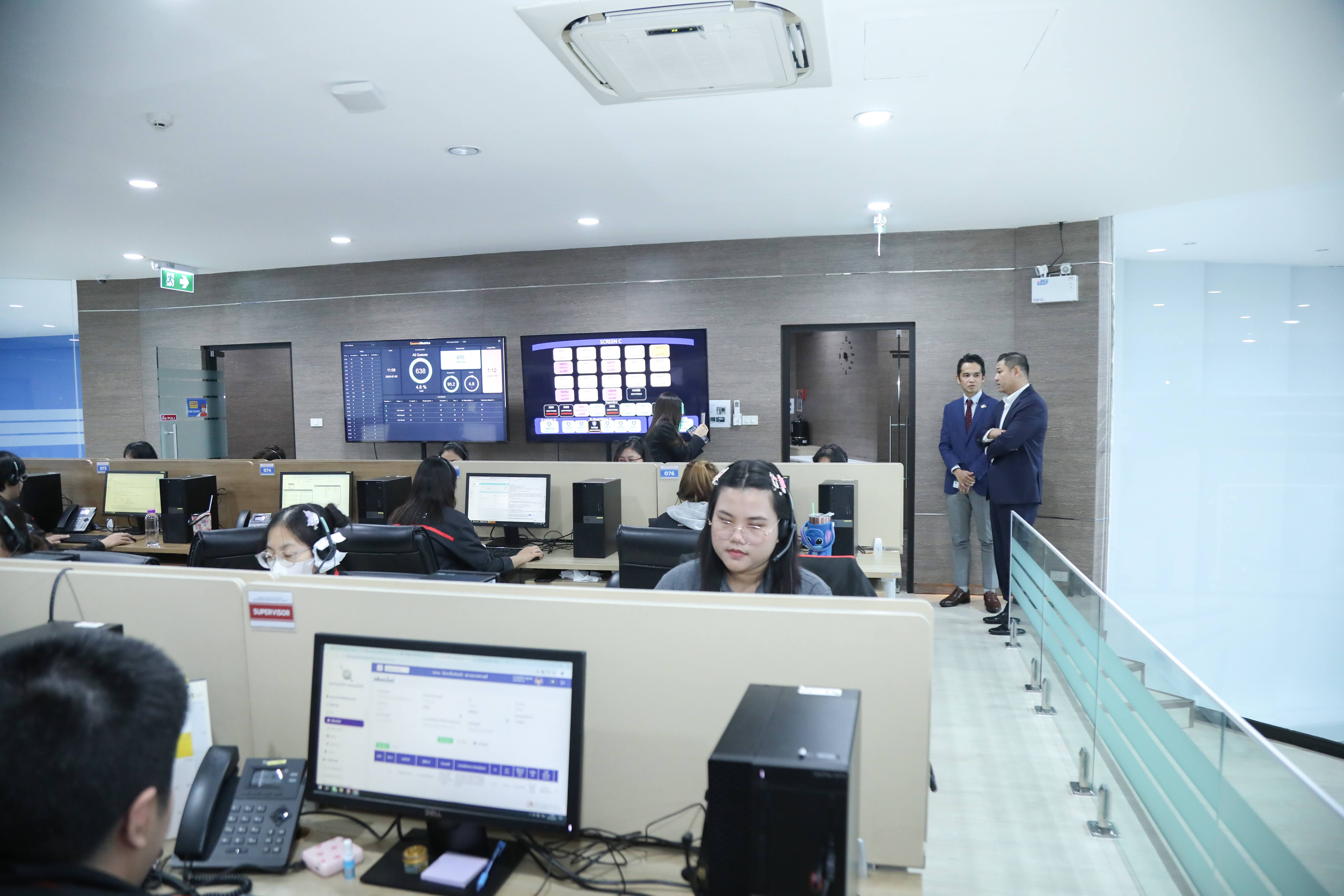 ข่าวสารกระทรวงฯ