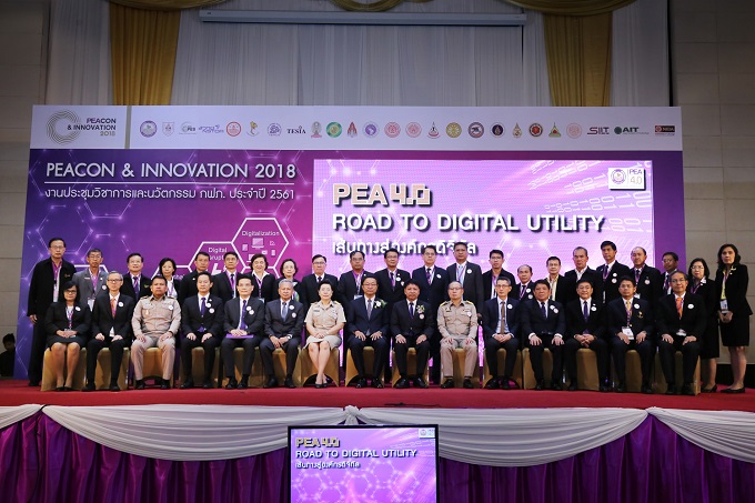 อัลบั้มภาพ