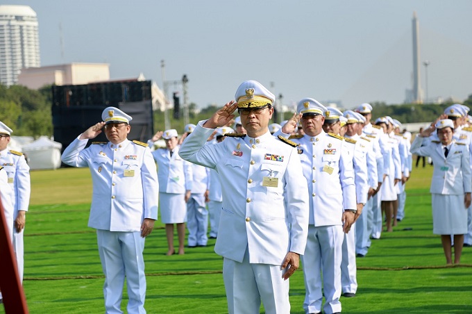 อัลบั้มภาพ