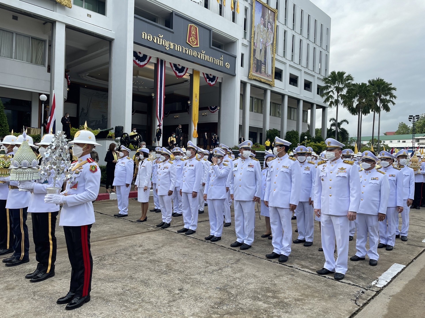 ข่าวสารกระทรวงฯ