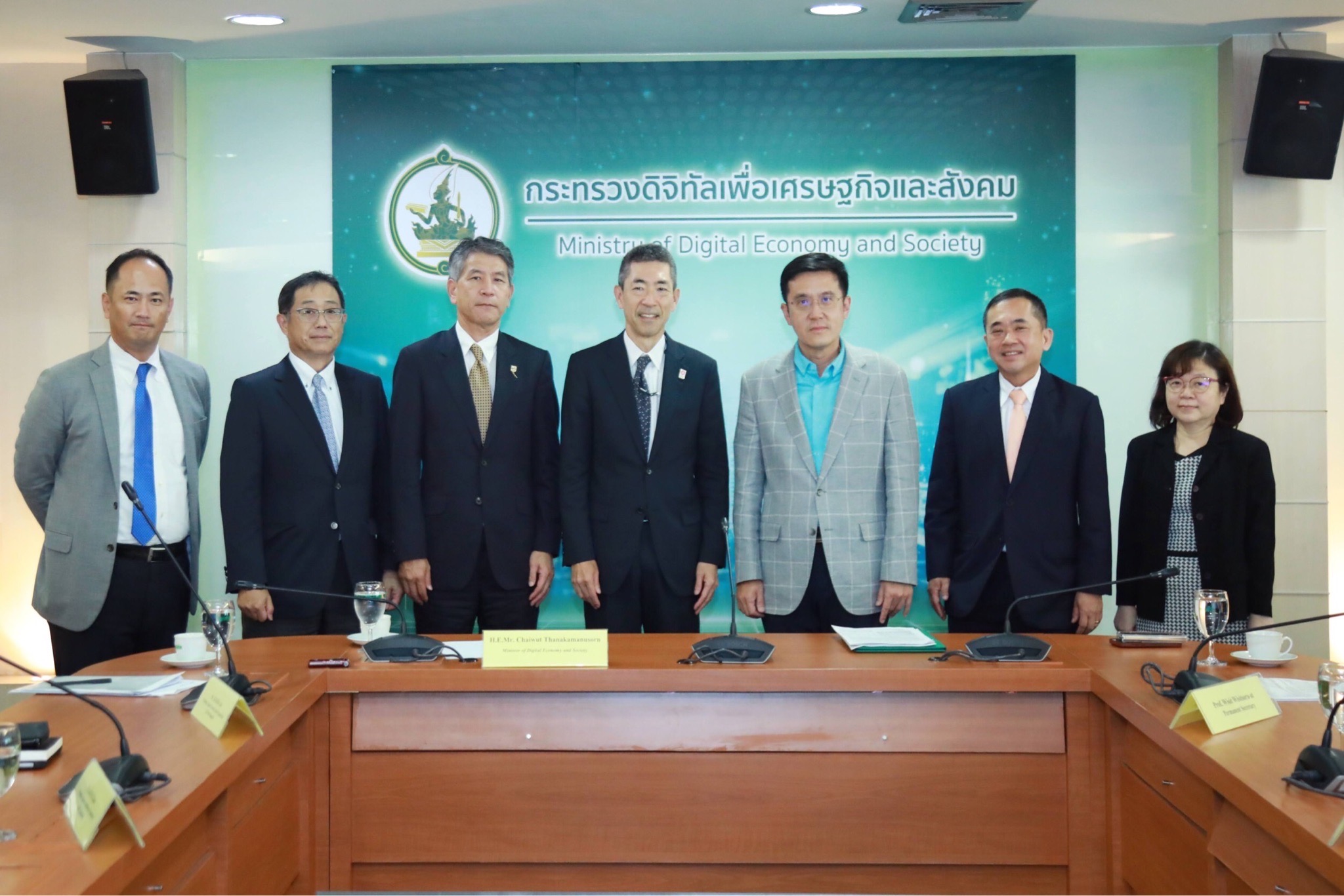 ข่าวสารกระทรวงฯ