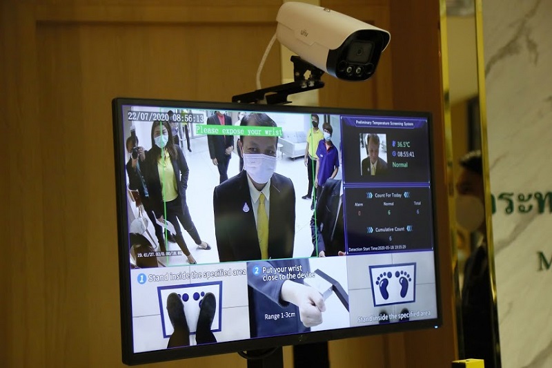 ข่าวสารกระทรวงฯ