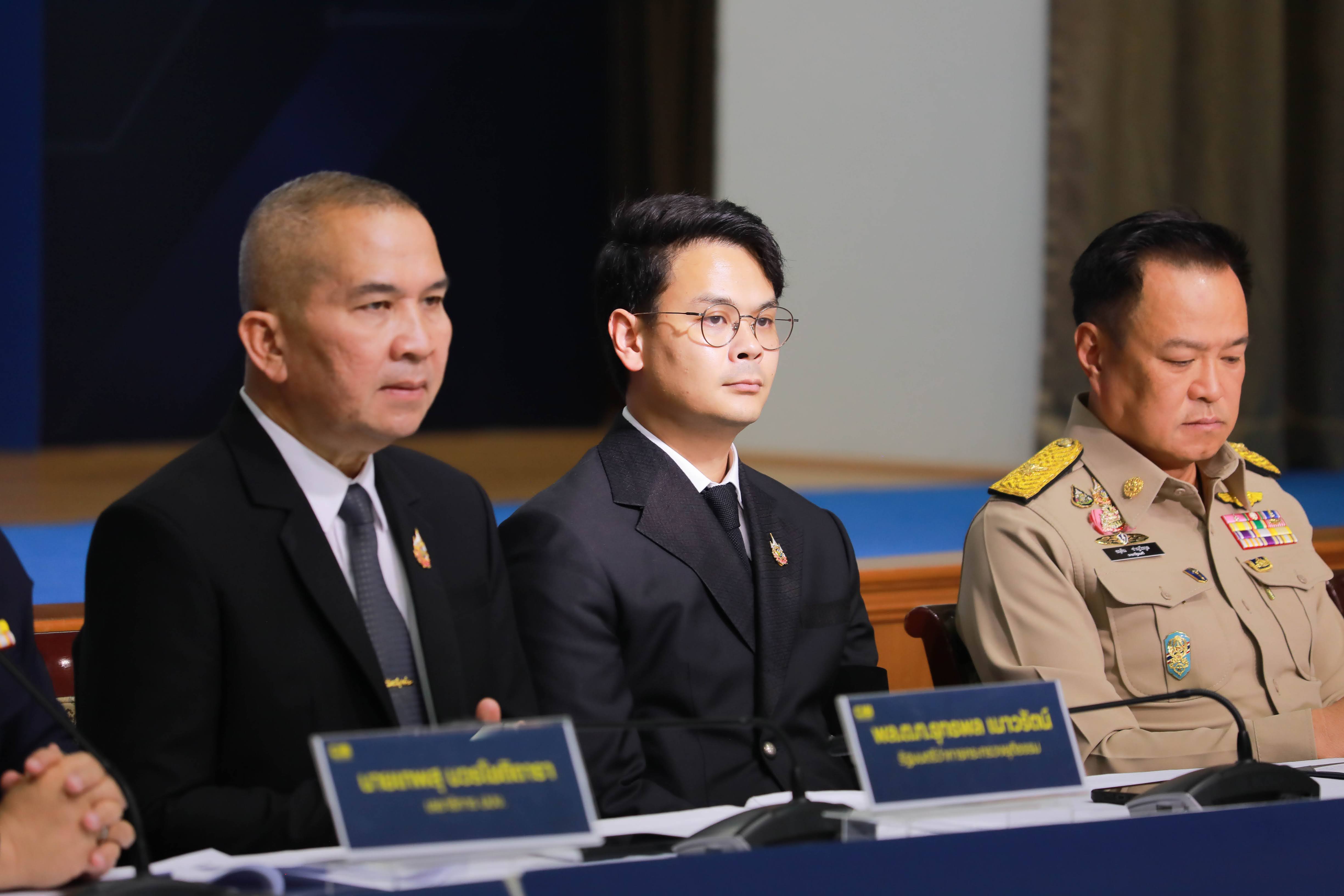 ข่าวรัฐมนตรี