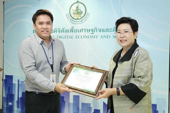 อัลบั้มภาพ