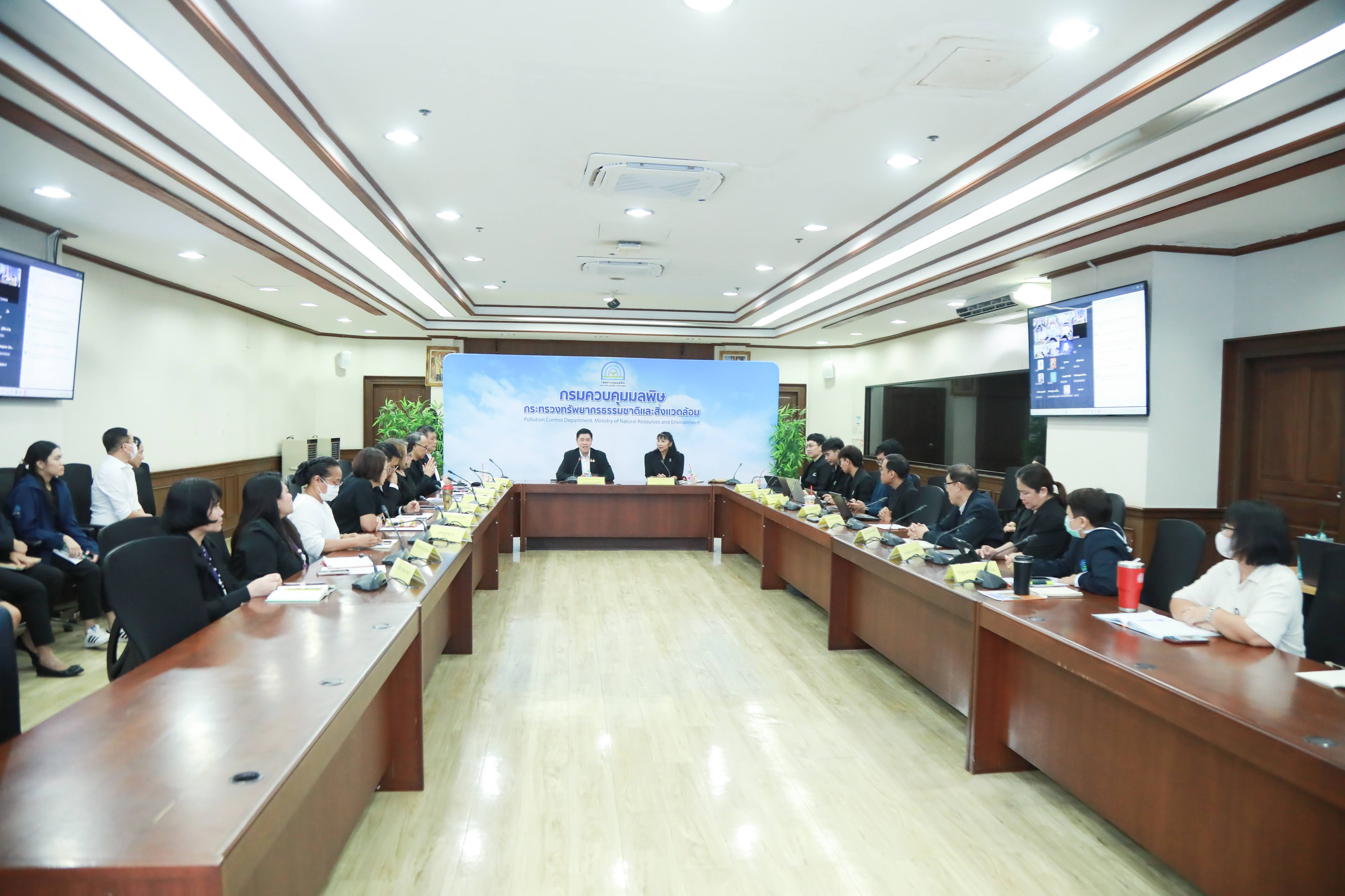 ข่าวสารกระทรวงฯ