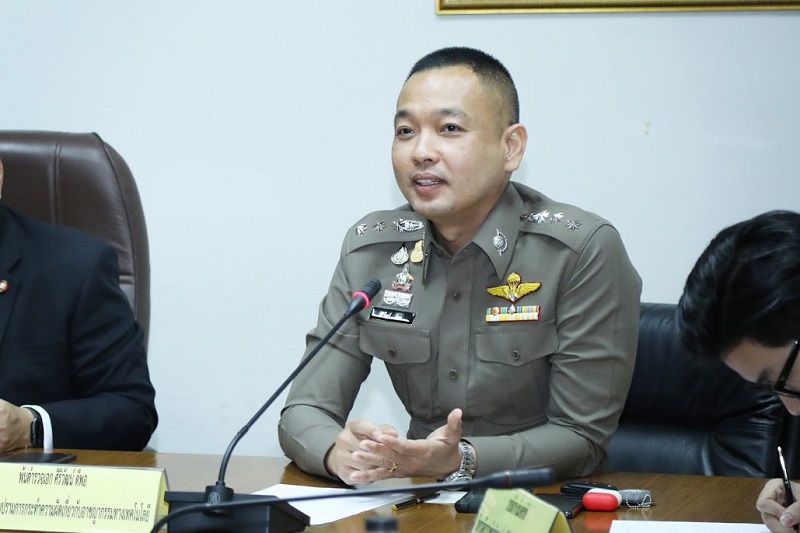 ข่าวสารกระทรวงฯ