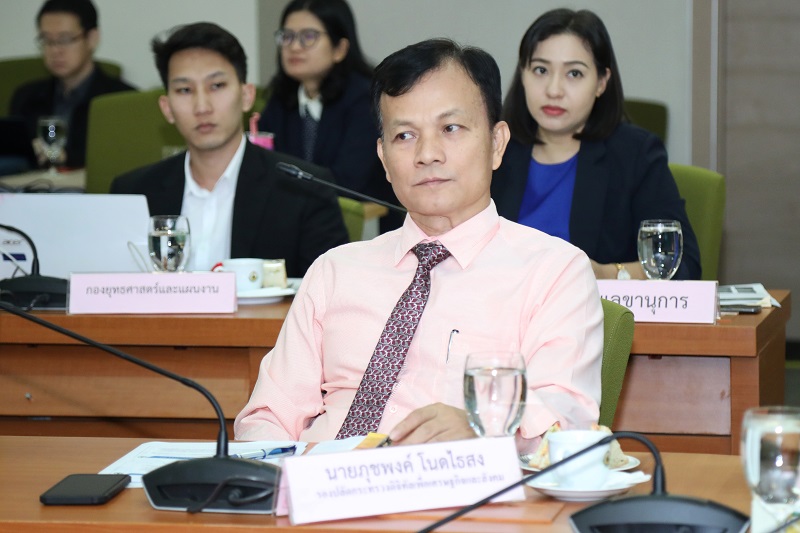 ข่าวสารกระทรวงฯ