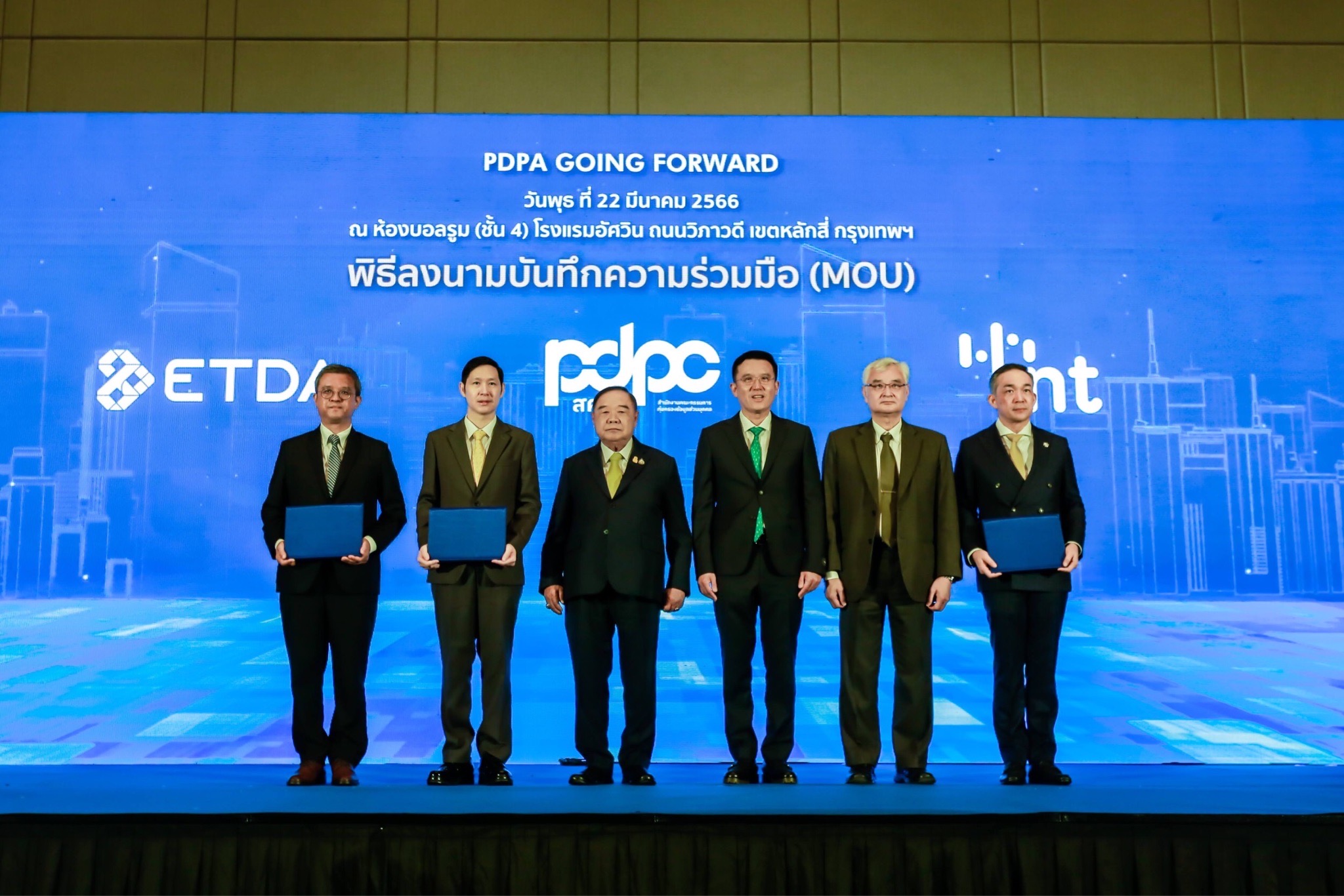 ข่าวรัฐมนตรี