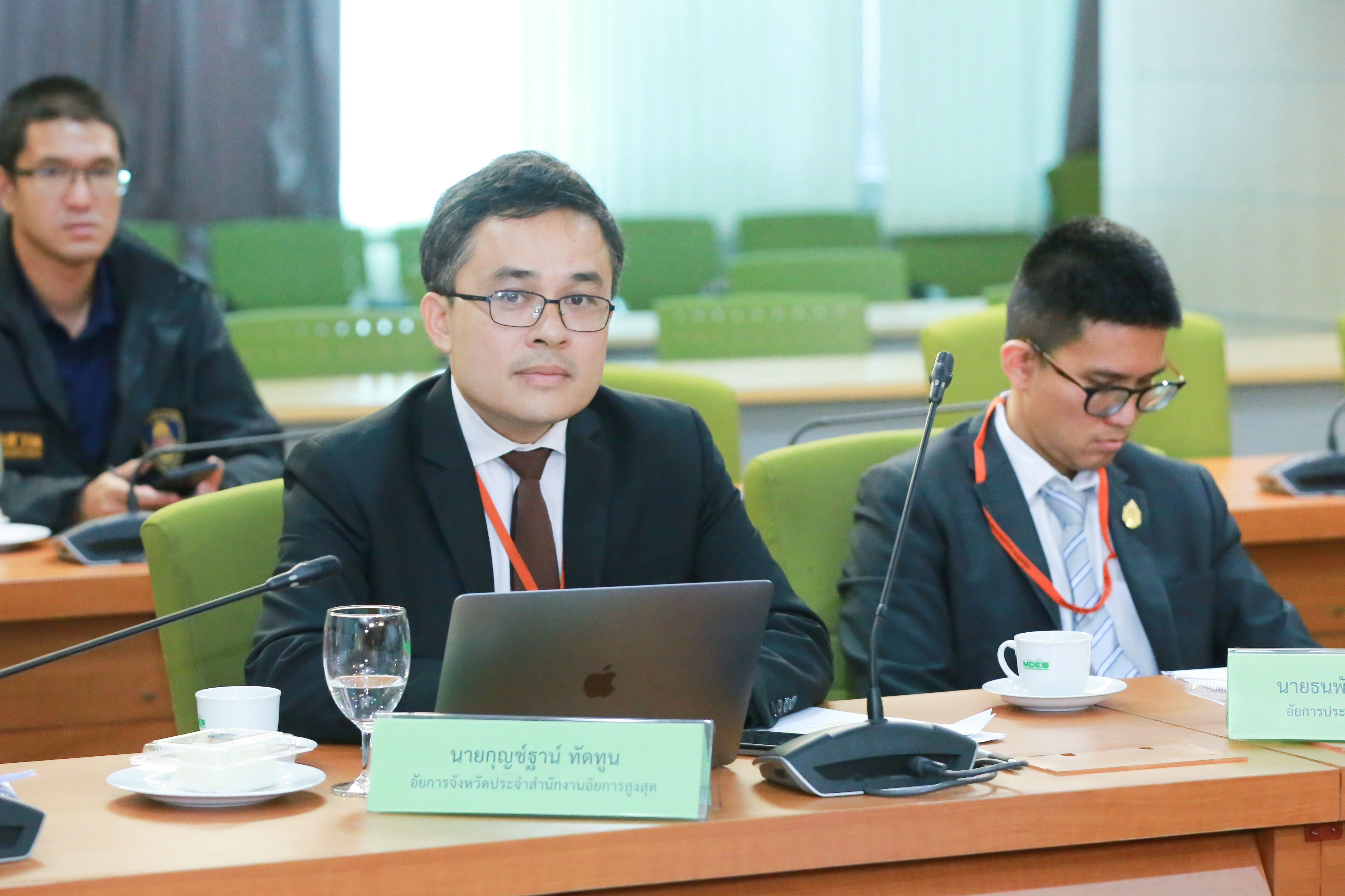 ข่าวสารกระทรวงฯ