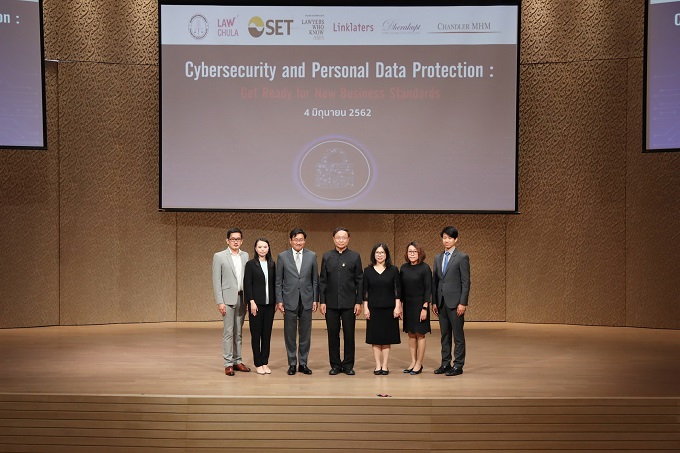 อัลบั้มภาพ