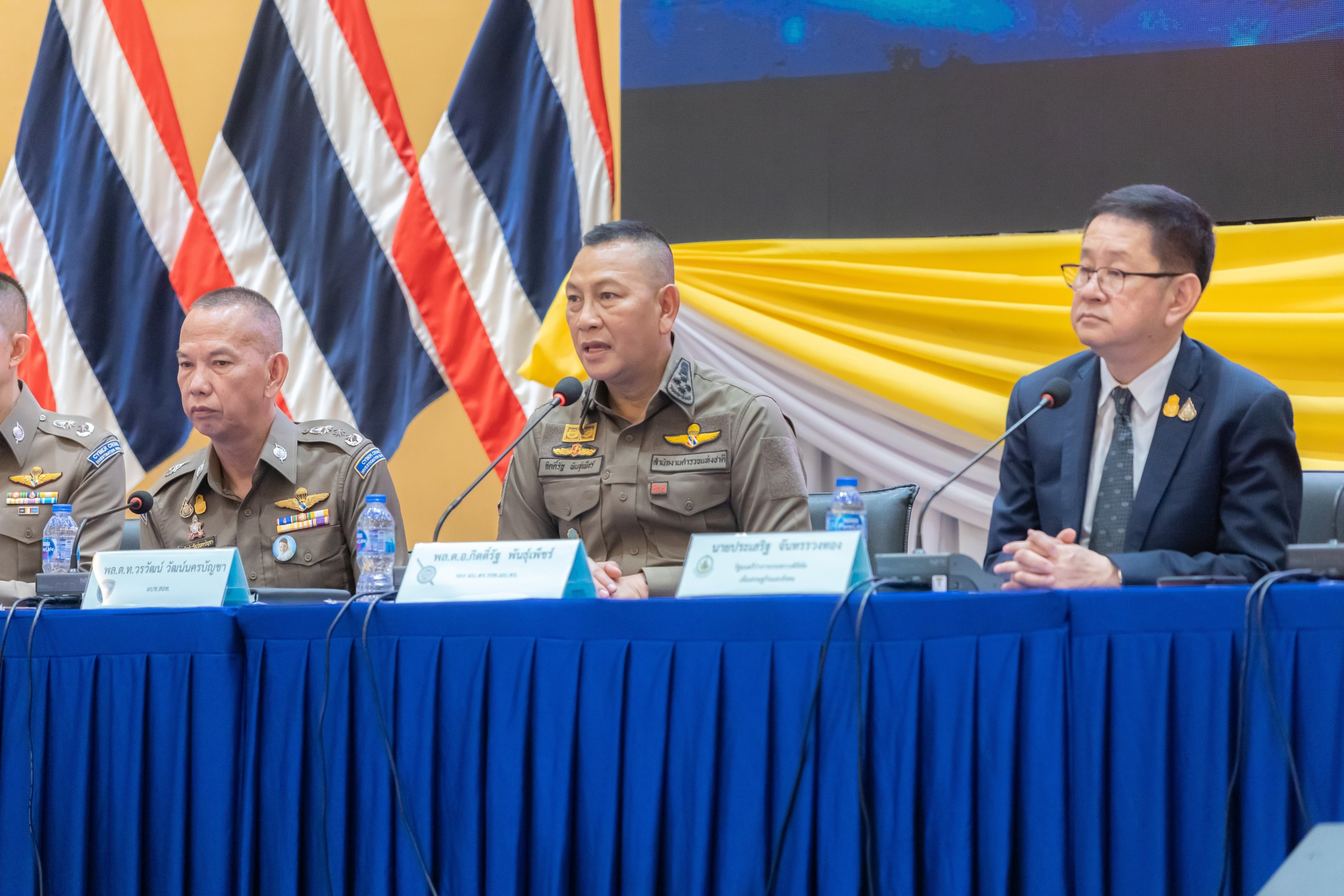 ข่าวรัฐมนตรี