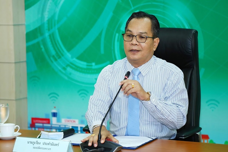 ข่าวสารกระทรวงฯ