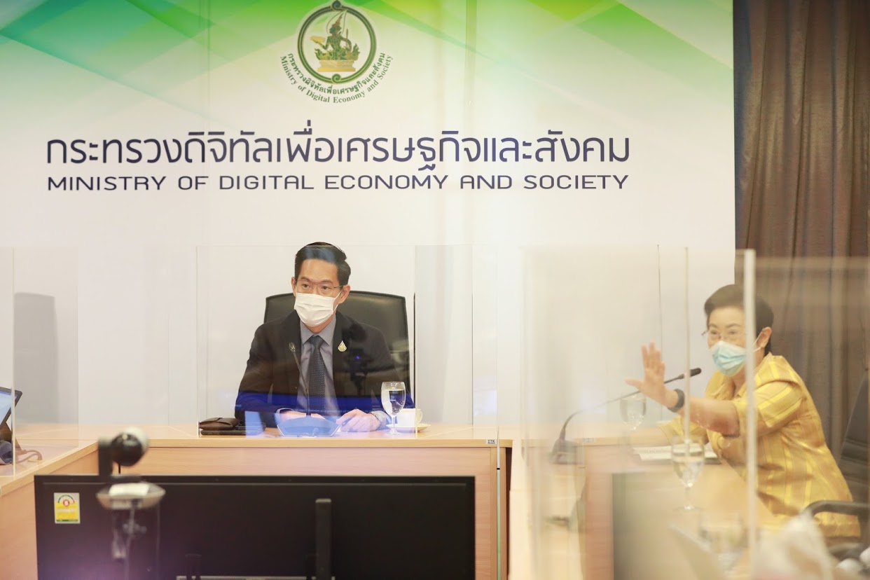 ข่าวรัฐมนตรี