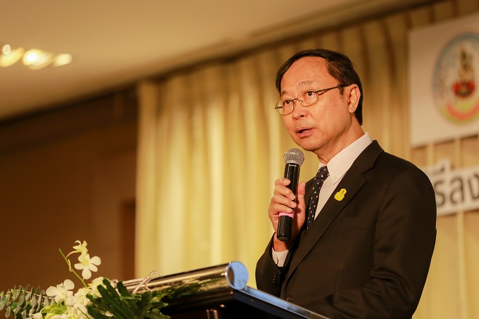 อัลบั้มภาพ