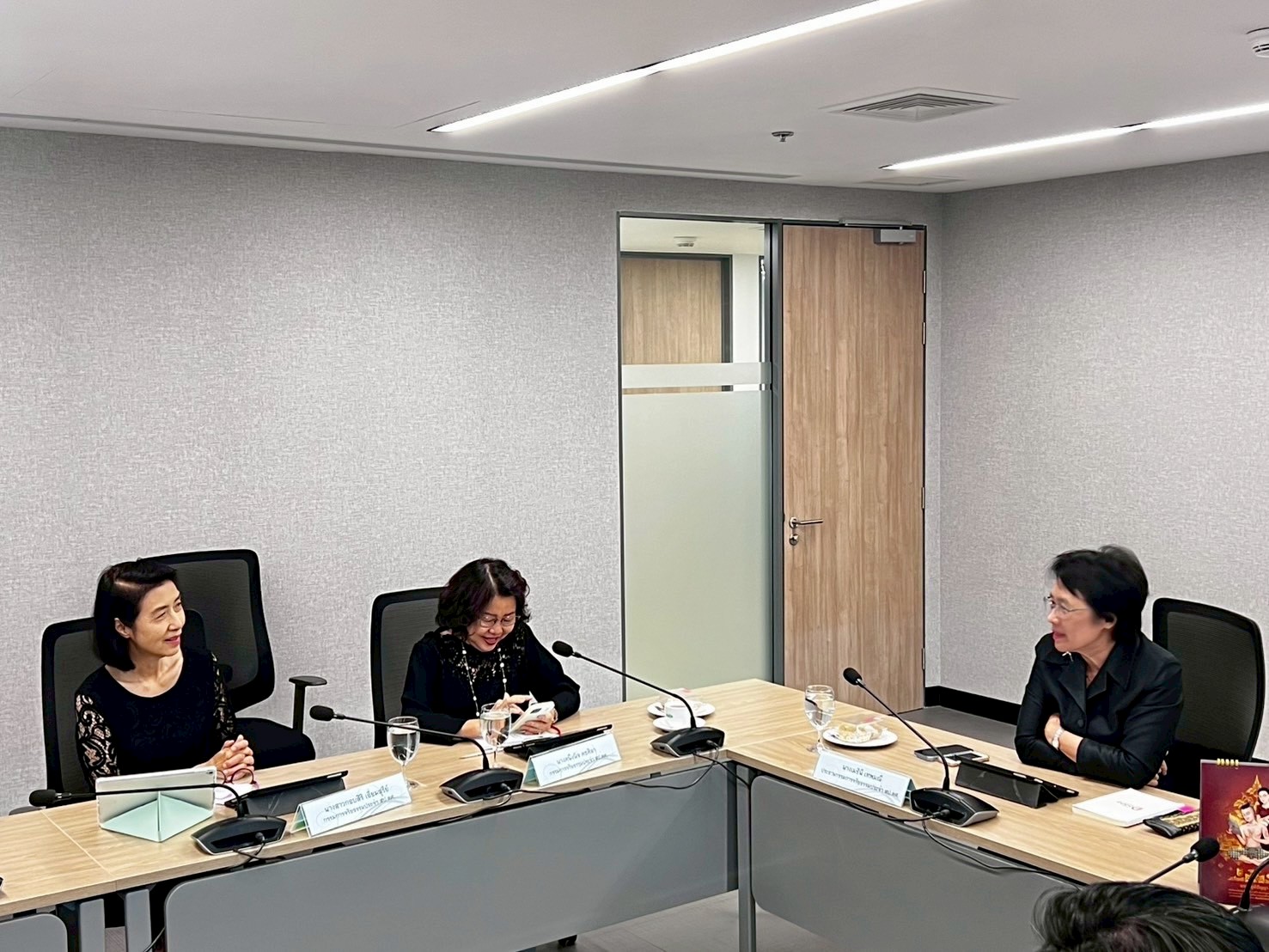 ข่าว ศปท.