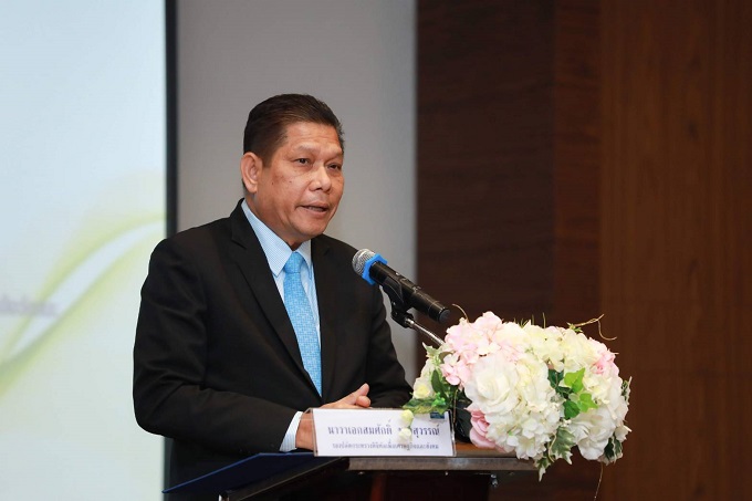 ข่าวสารกระทรวงฯ