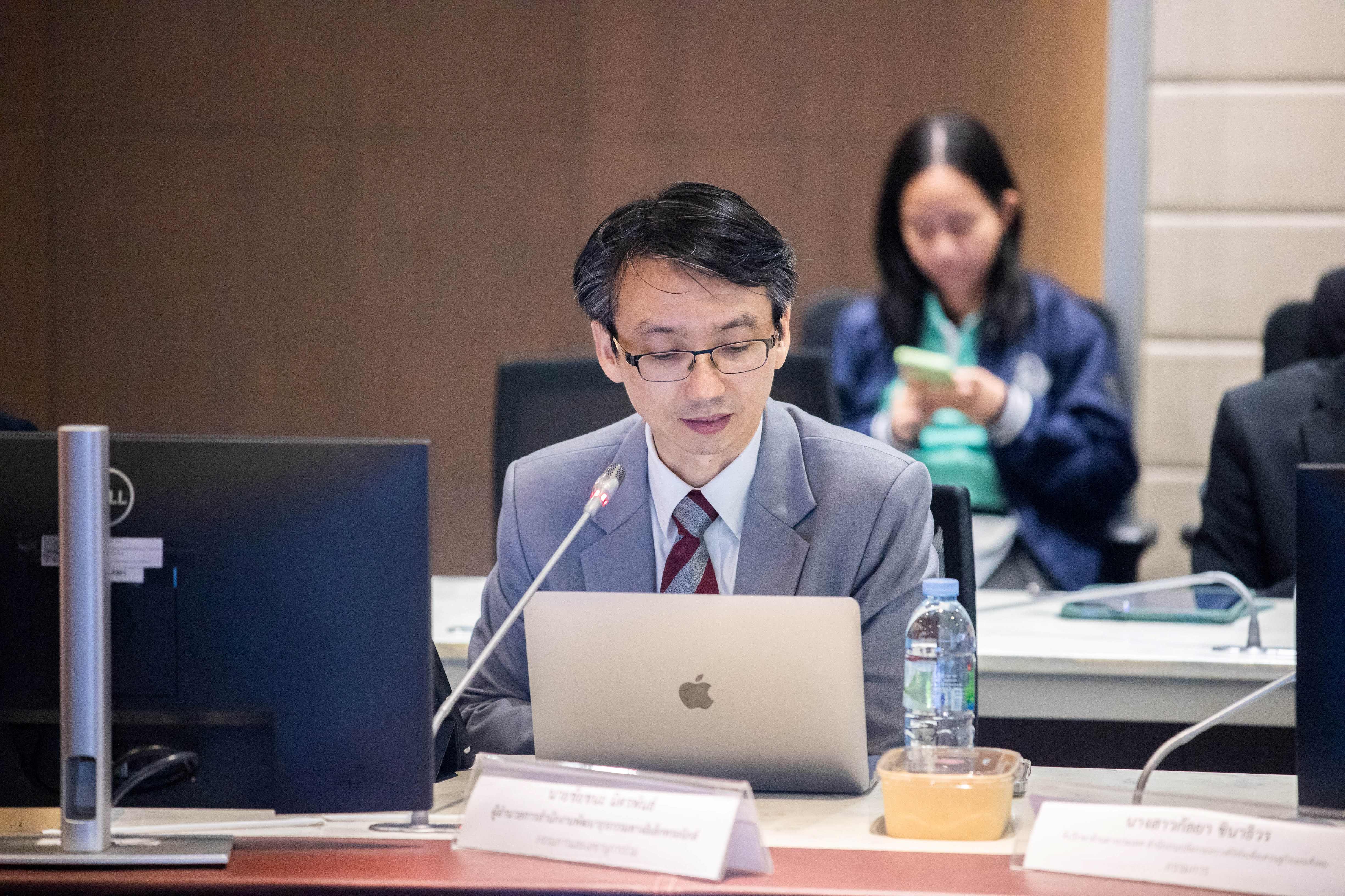 ข่าวสารกระทรวงฯ