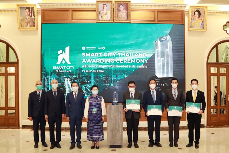 ข่าวรัฐมนตรี