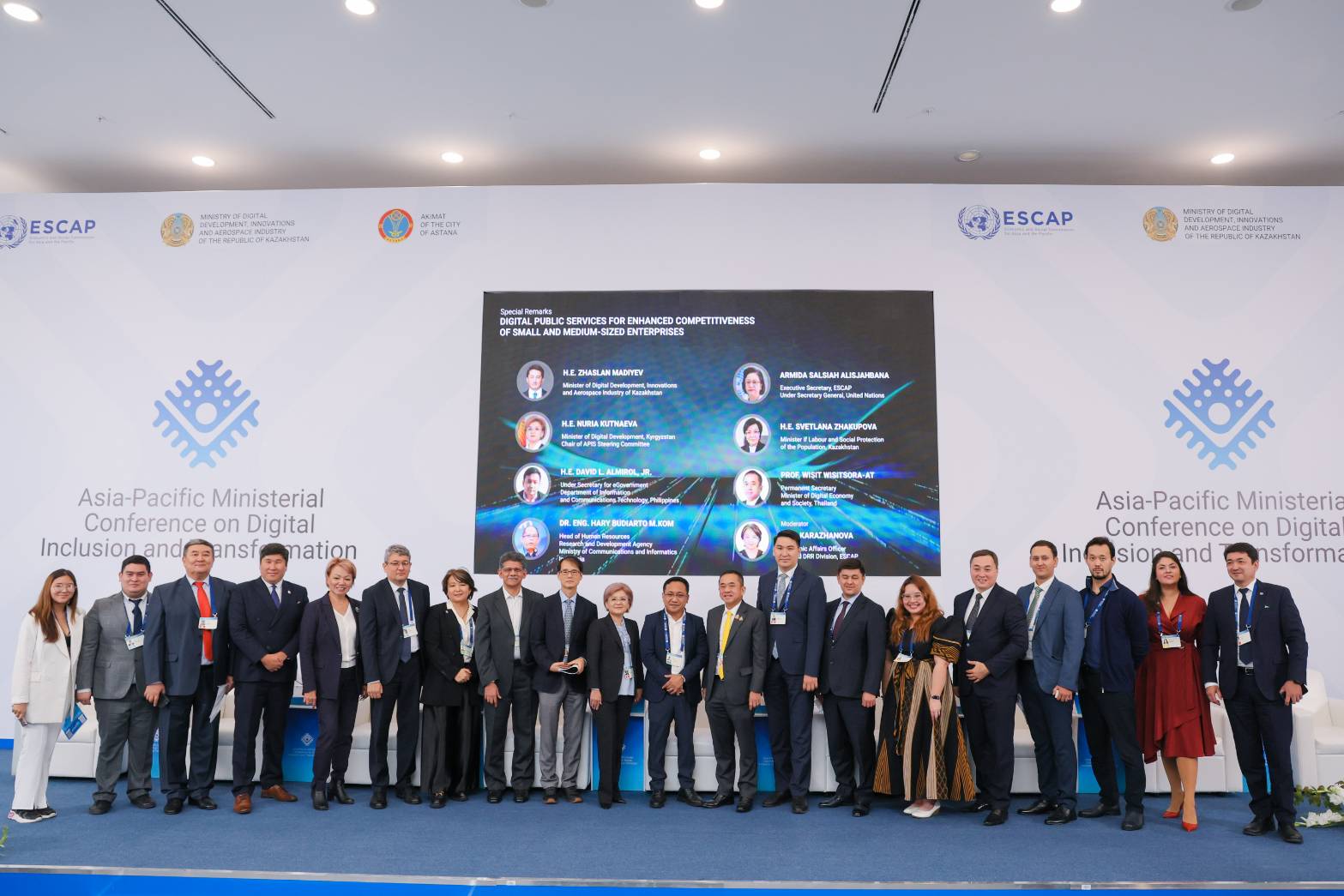 ข่าวสารกระทรวงฯ