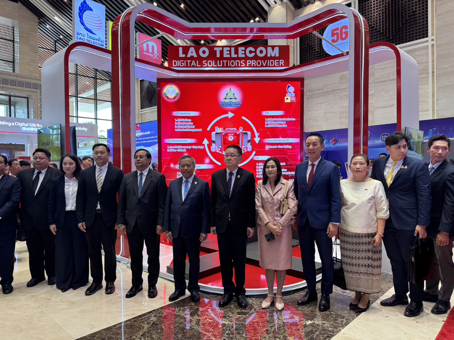 ข่าวรัฐมนตรี