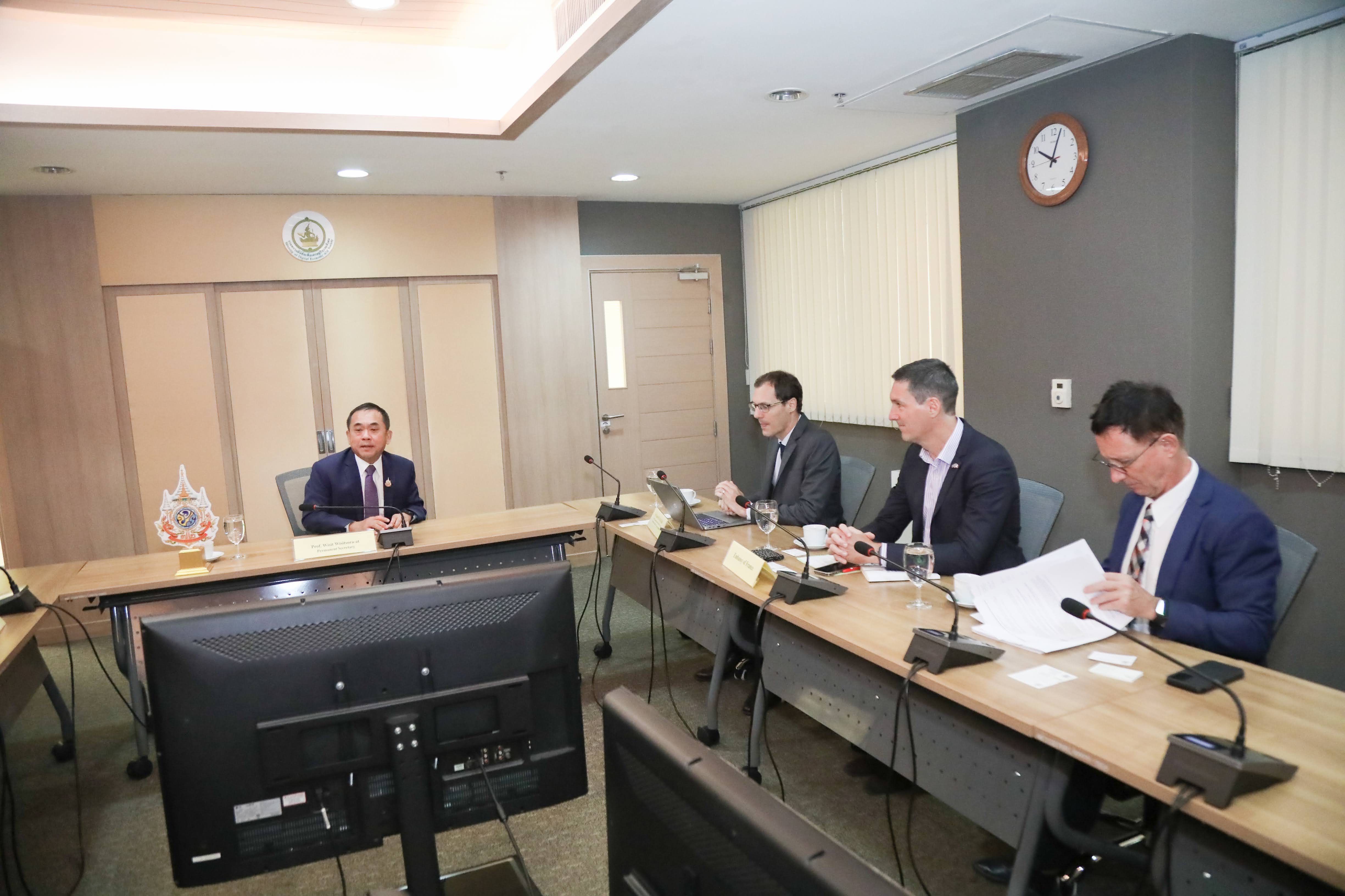 ข่าวสารกระทรวงฯ