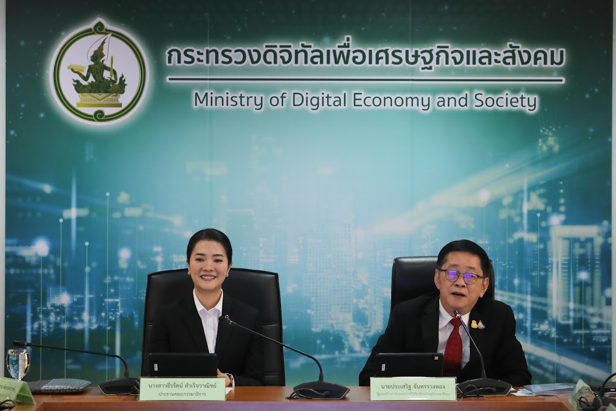 ข่าวรัฐมนตรี