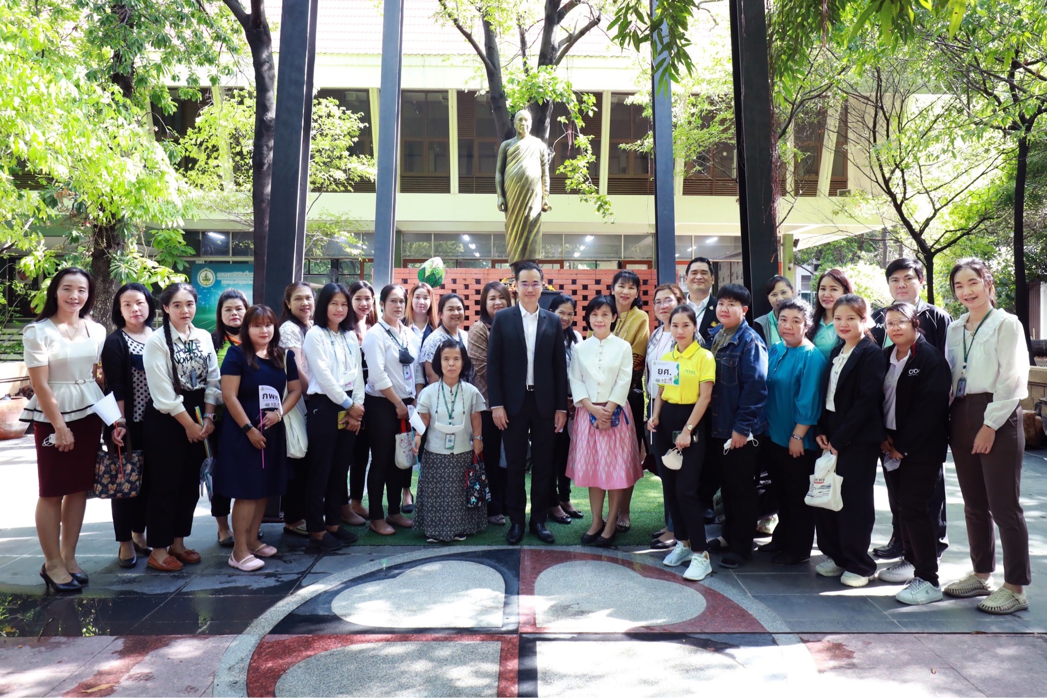 ข่าวสารกระทรวงฯ