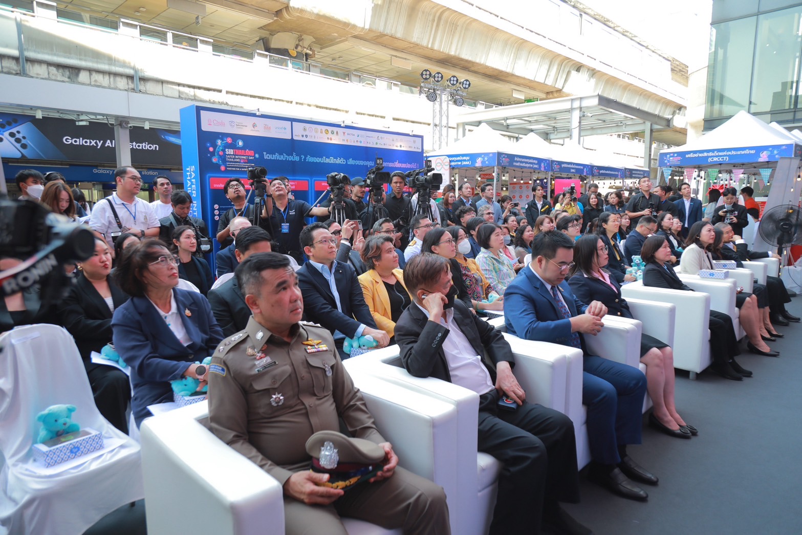 ข่าวสารกระทรวงฯ