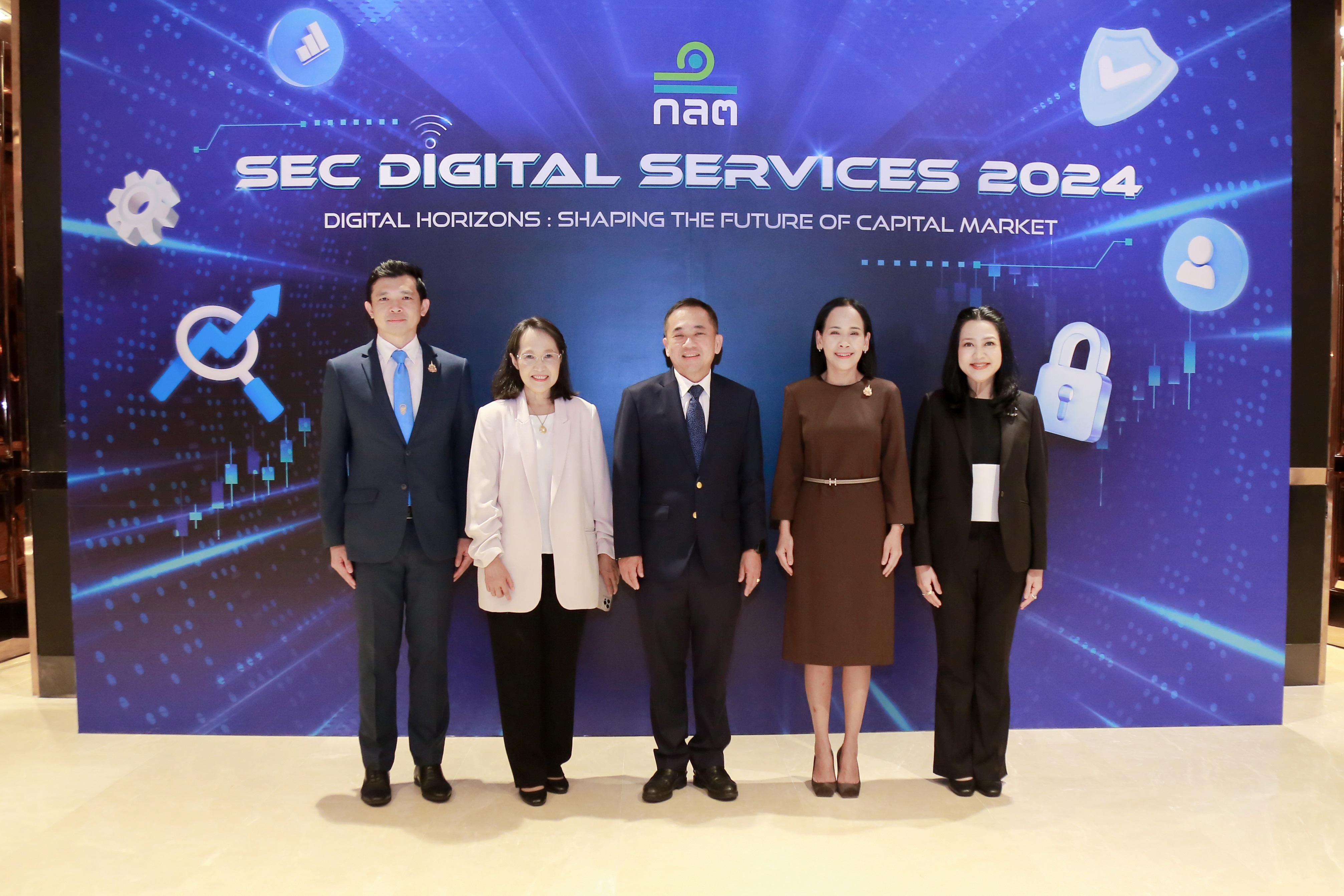 ข่าวสารกระทรวงฯ