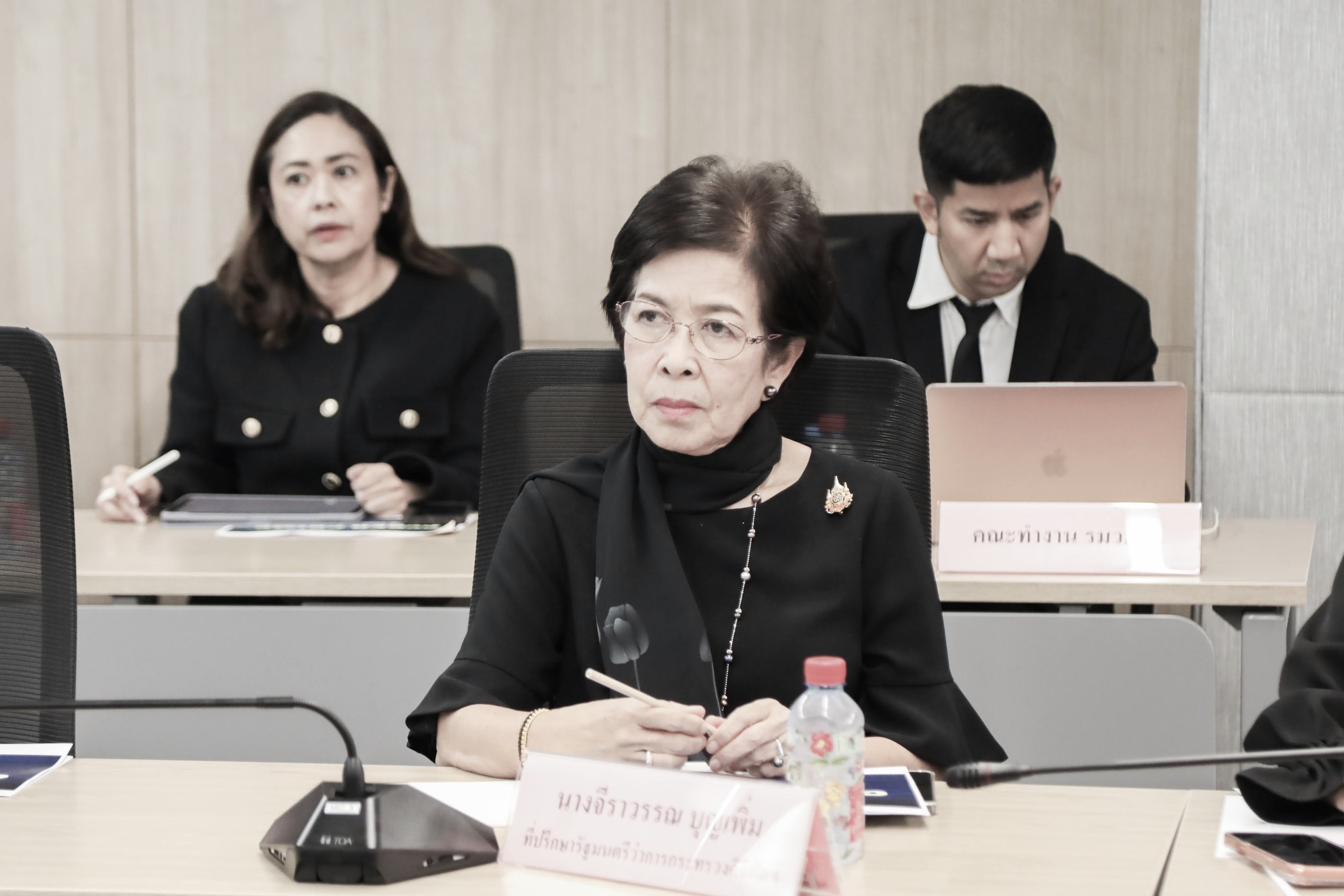 ข่าวรัฐมนตรี