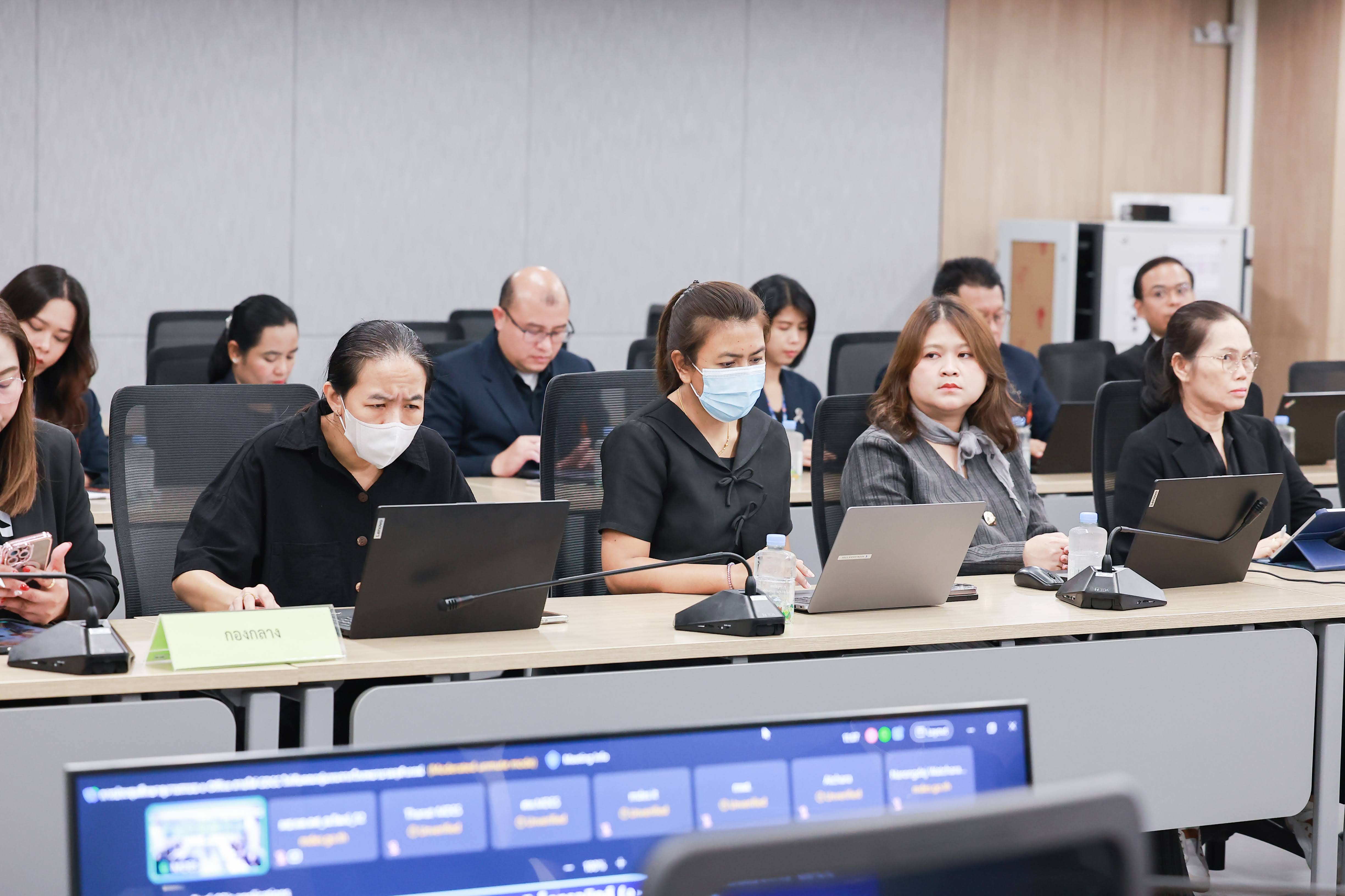 ข่าวสารกระทรวงฯ