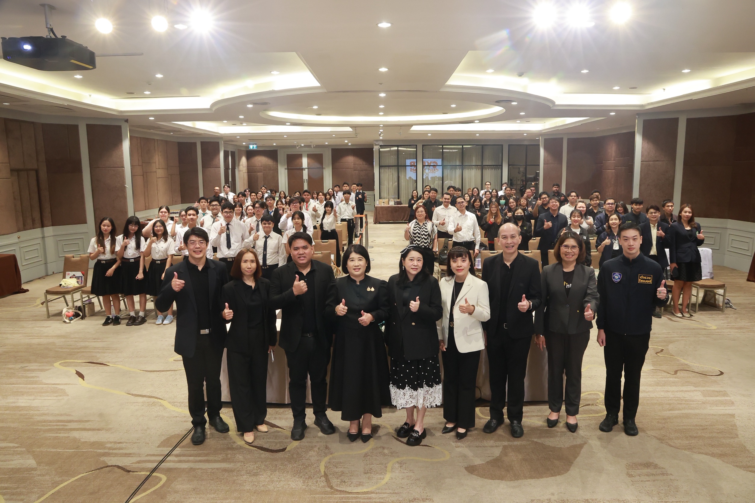 ข่าวสารกระทรวงฯ