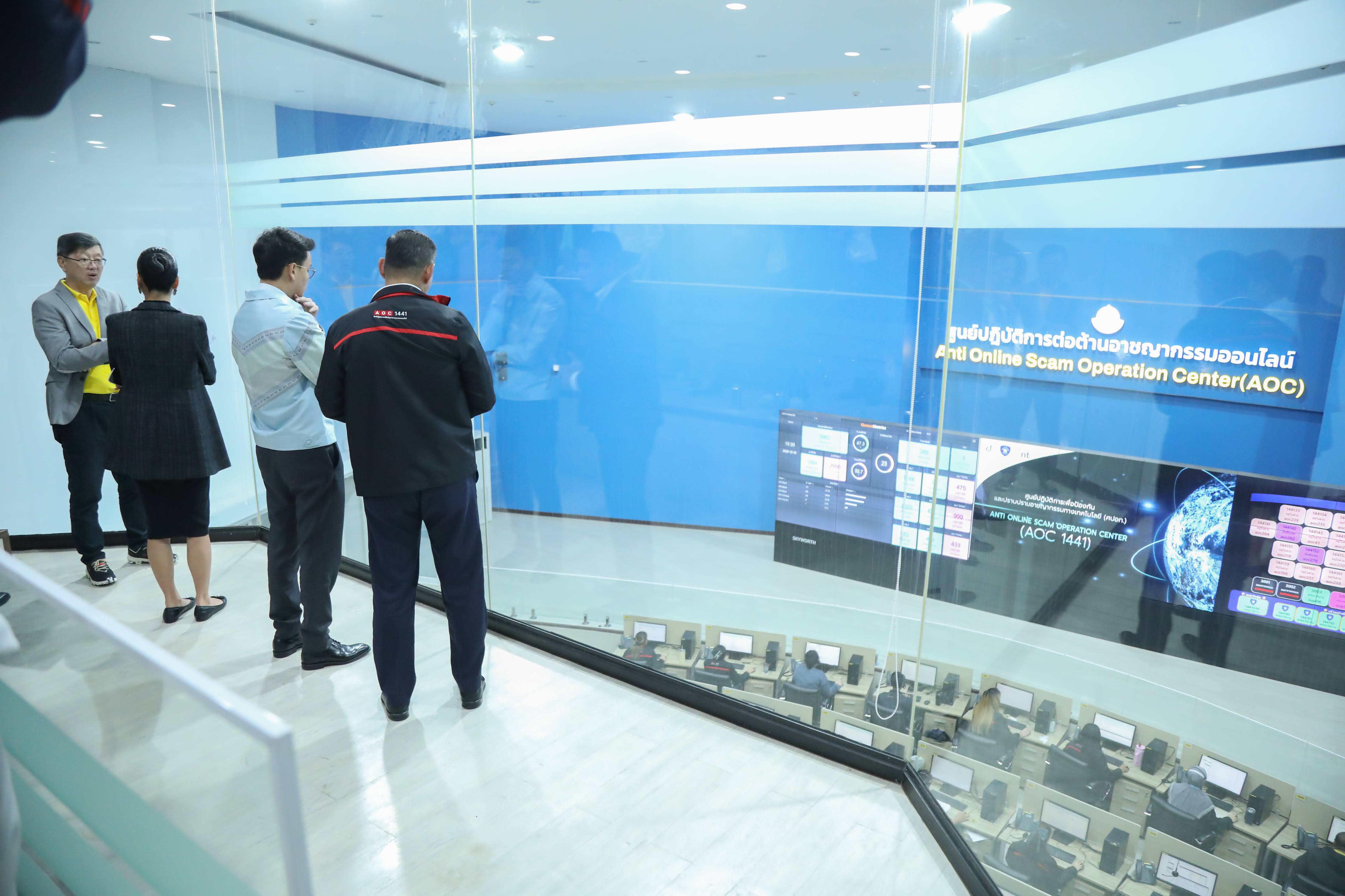 ข่าวรัฐมนตรี