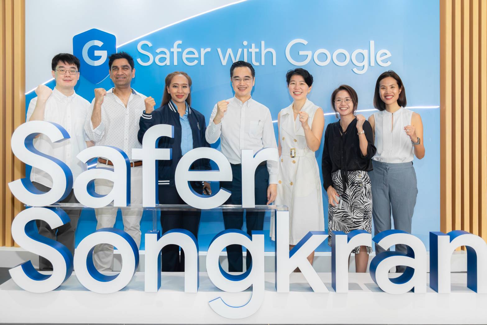 ข่าวรัฐมนตรี