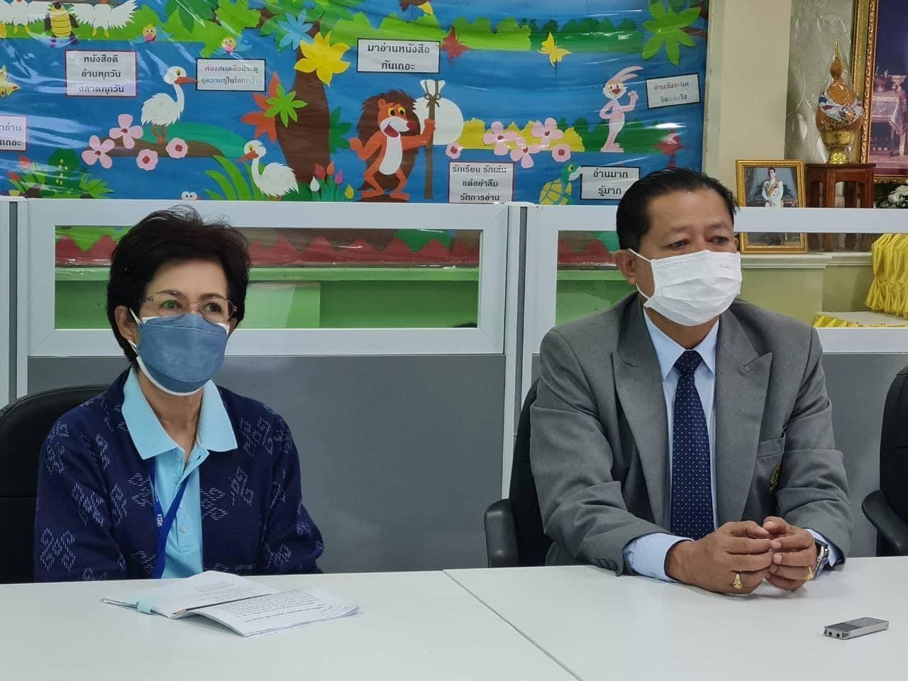 ข่าวสารกระทรวงฯ