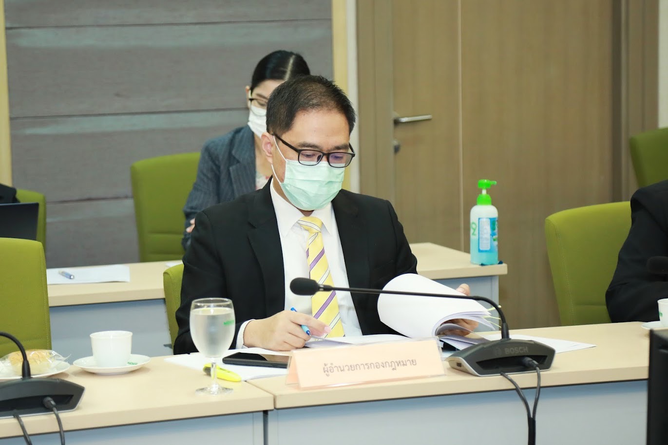 ข่าวสารกระทรวงฯ