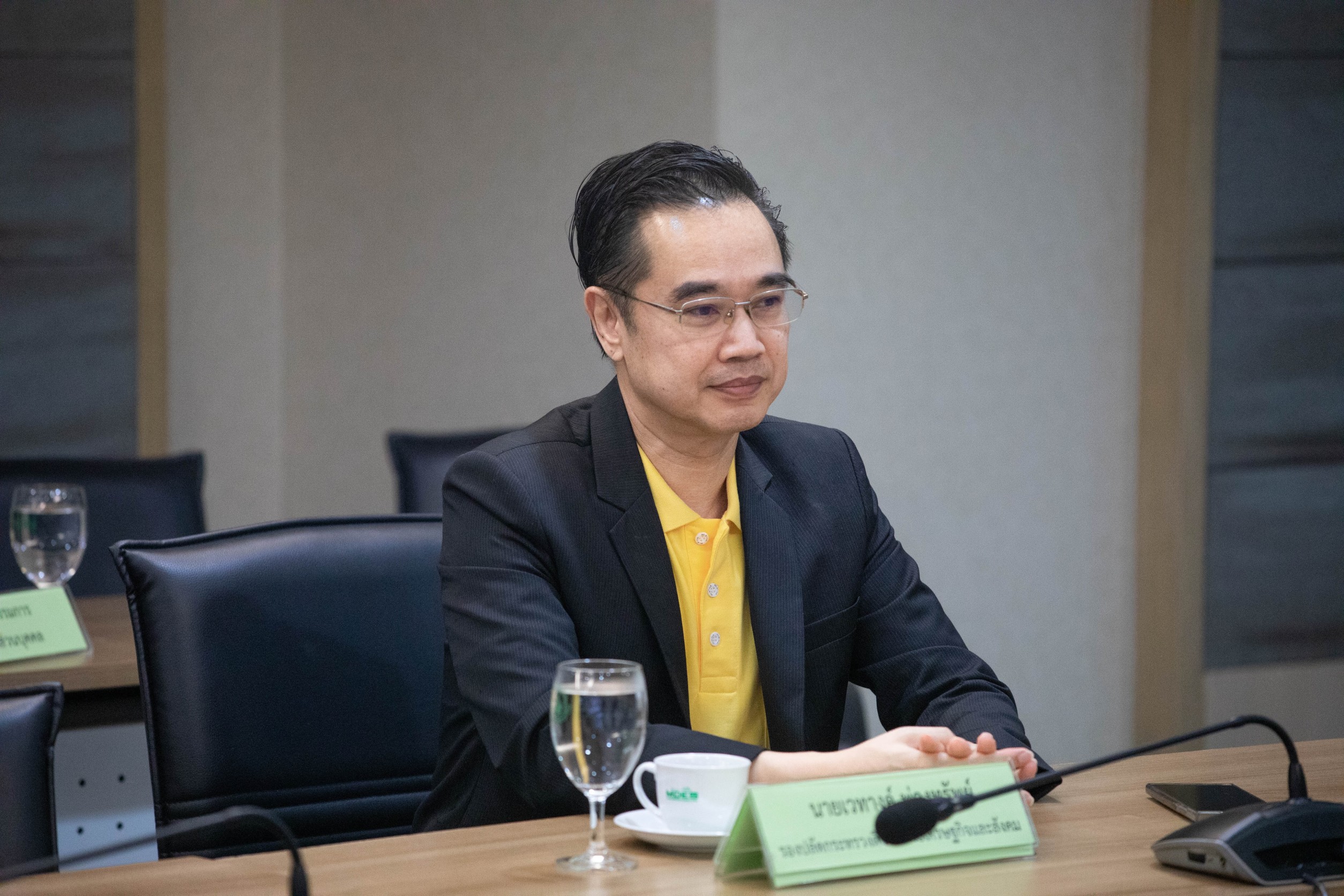 ข่าวสารกระทรวงฯ