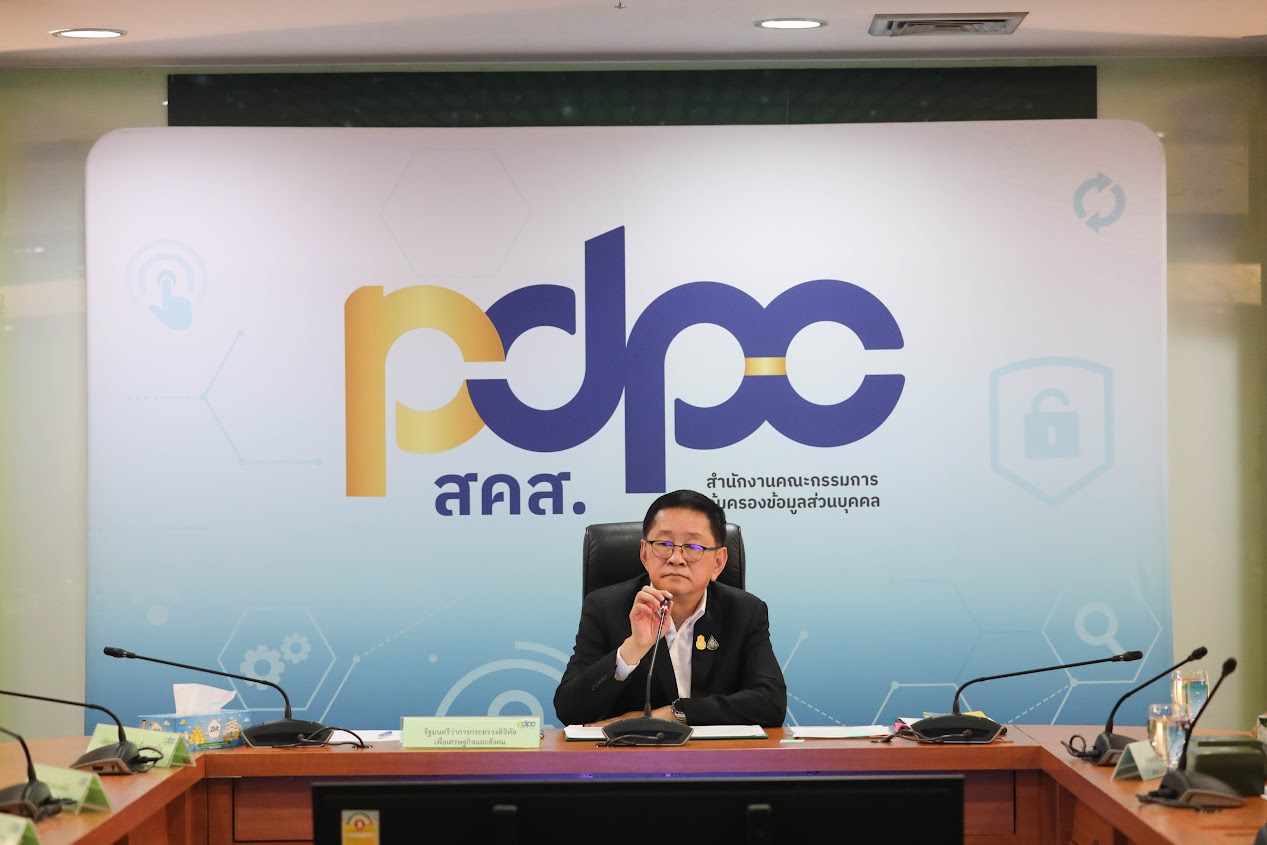 ข่าวรัฐมนตรี