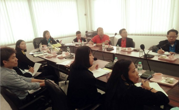 ข่าวงานตรวจราชการ