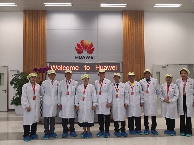 อัลบั้มภาพ